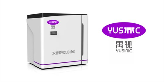 双通道荧光扫描分析仪