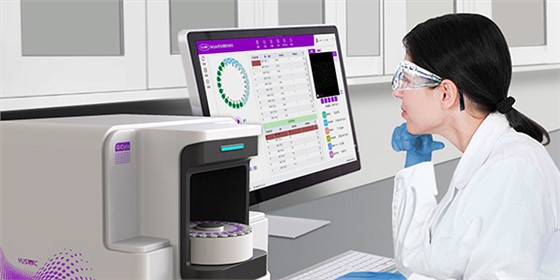 2023第八届易贸生物产业大会3月重磅来袭