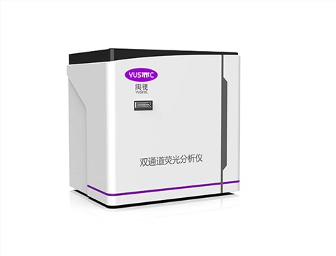 免疫荧光扫描分析仪