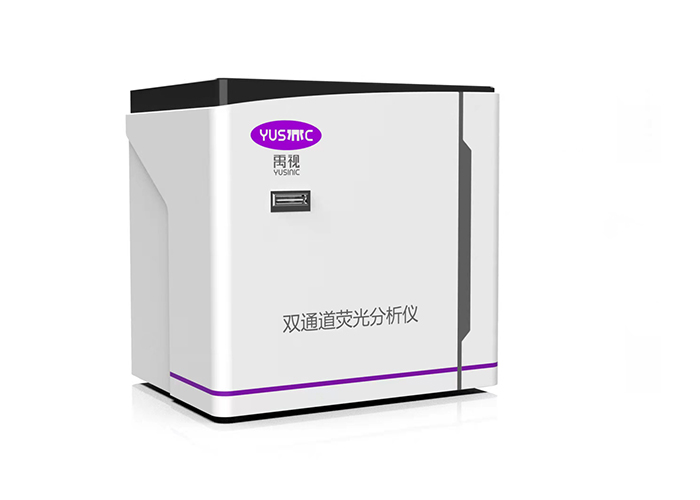 免疫荧光扫描分析仪