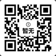 禹视科技